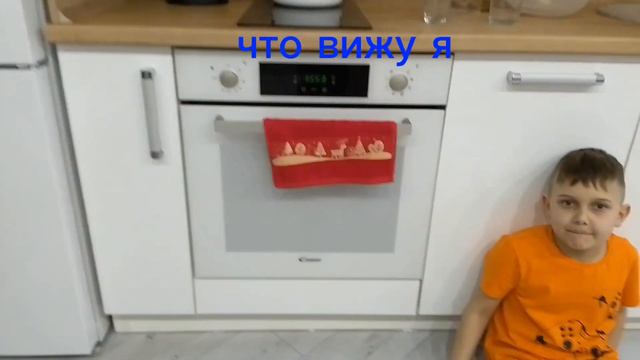 10 января 2024 г. смотреть онлайн