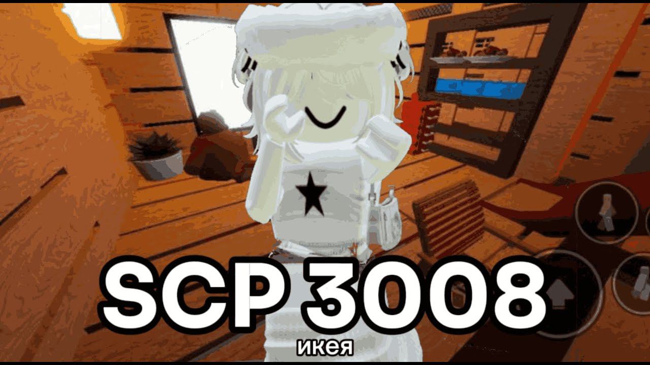 икея 3008 с нэвкой! / roblox / смотреть онлайн