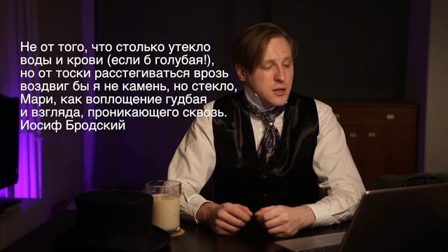 Виды рифмовки и строф