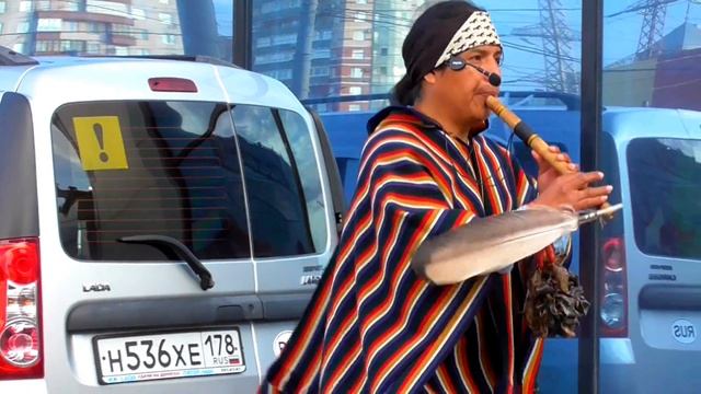 Celeste. Индеец из Эквадора Inty (Pakarina). смотреть онлайн