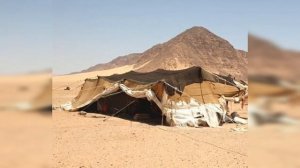 Что такое шатёр?