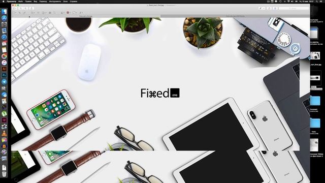 Fixiki by Fixed.one Выпуск 005 — Про "Просмотр" macOS смотреть онлайн