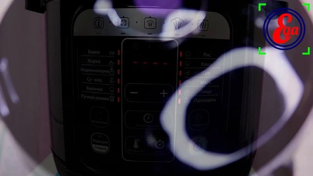 Гречневая каша со сливочным творожным сыром в мультиварке