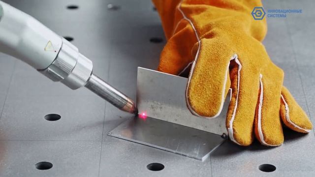 Лазерная сварка алюминиевого листа смотреть онлайн