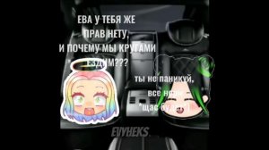 улей