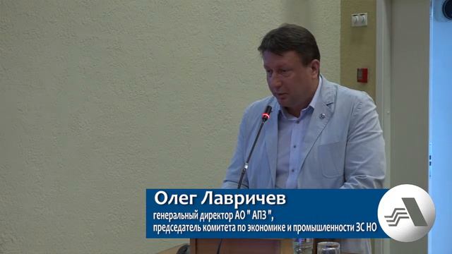 Заседание комиссии РСПП по ОПК на базе ЦНИИ "Буревестник"