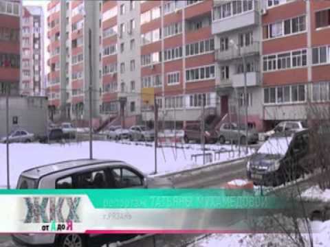 Придомовой участок (выпуск 36)