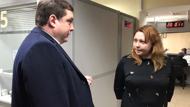 О МФЦ смотреть онлайн