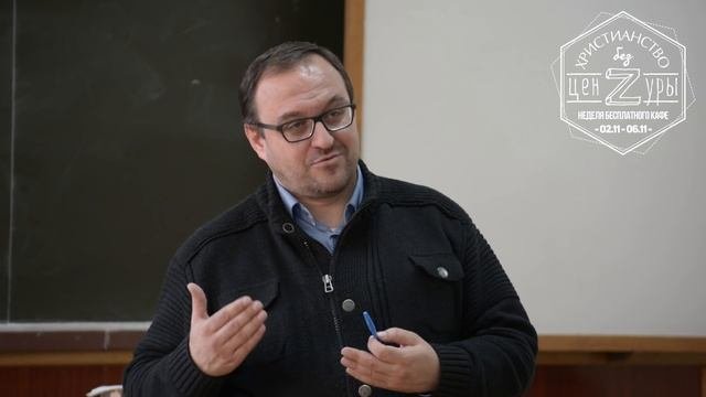 Любовь и надежда  Что такое настоящая любовь и где ее найти  А Филоненко Христианство #безценZуры