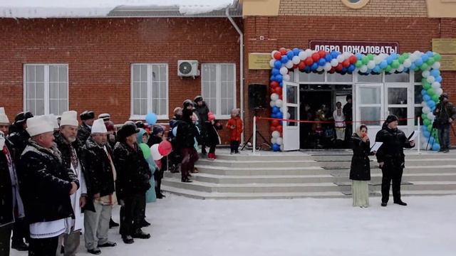 Церемония открытия общественного центра смотреть онлайн