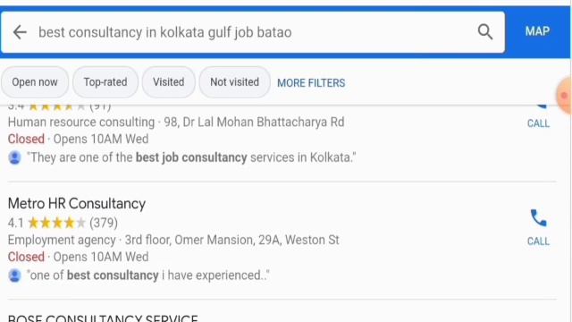 Best Consultancy in Kolkata | Best Hr Office in West Bengal | Best Consultants kolkata | Achhi Offi смотреть онлайн