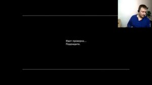 PS3 super slim 4.85 HEN прошивка