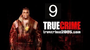 Прохождение True Crime New York часть 9