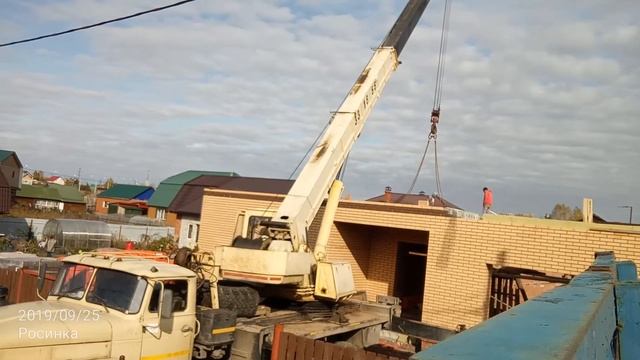 #Россия Томск росинка смотреть онлайн