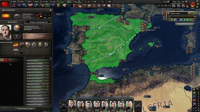 КОСЫГИН НОВЫЙ ПРЕДСЕДАТЕЛЬ!-В Hearts of Iron IV Kaiserredux(СССР)#9 смотреть онлайн