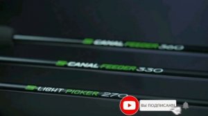 Поклевка крупным планом, S-Canal или Kaida Inspiron, что лучше купить???