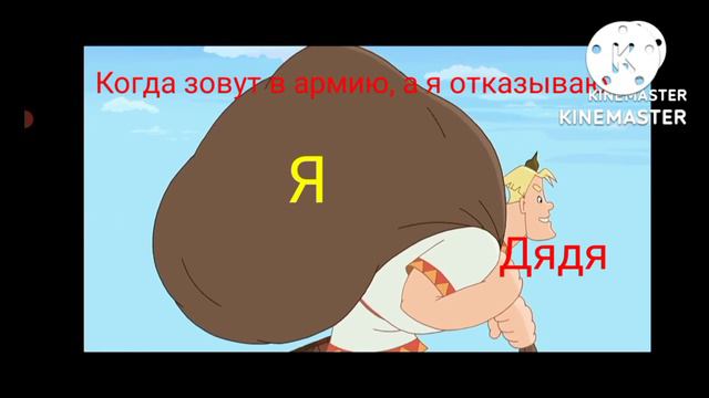 Муд приколы: первое видео. Mood jokes: the first video.😂😈🤣🙈 смотреть онлайн