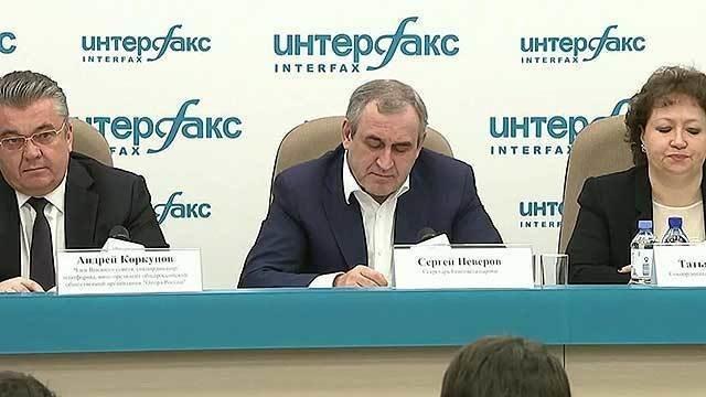Партия "Единая Россия" представила свою "Предпринимательскую платформу"