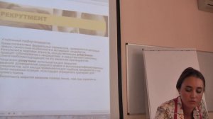 Мастер-класс Классический рекрутинг или хедхантинг? Преимущества вариантов подбора персонала