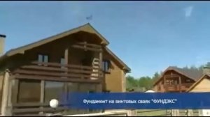 расчет цемента на фундамент