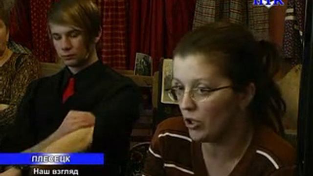 16 апреля 2010 смотреть онлайн