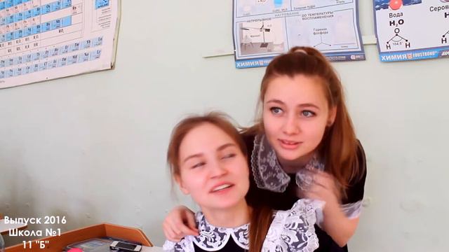 Любимый Б смотреть онлайн