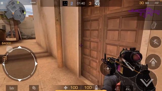 Дуэль с другом смотреть онлайн