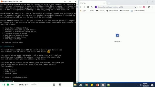 Spear Phishing Credential Harvesting смотреть онлайн