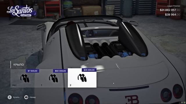 ПОЛНЫЙ ОБЗОР ОБНОВЫ - КАКАНЬЕ, ИНВЕНТАРЬ, ТОРГОВАЯ ПЛОЩАДКА, РОЗЫСК на MAJESTIC RP GTA 5