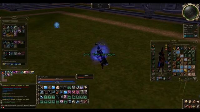 3BoHu911 - Adventurer [Emerald-game.ru] Olympiad Fights смотреть онлайн