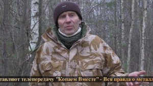 АКА Сигнум МФТ 7272М - 4 Штатные программы на Signum MFT 7272M