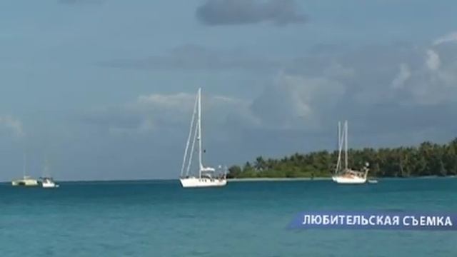 Кругосветное путешествие Яхты "Югра" г. Нефтеюганск. смотреть онлайн