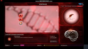 Тестим мой сценарии КОМПАНИЯ в игре Plague Inc#2