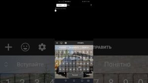 Как добавить Запись в группу через приложение  Kate mobile.