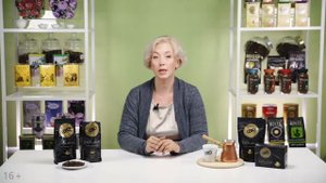 Coffee LEBO Exclusive / Кофе Лебо Эксклюзив: растворимый, молотый и в зернах!