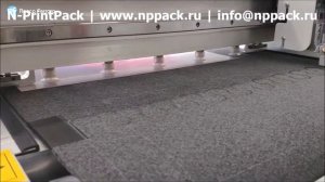 Режущий плоттер JWEI LST-0604-RM, резка различных материалов