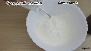 Ну очень уж вкусные Китайские пельмени. Пельмени на пару из прозрачного теста, семья в восторге))