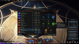 ПОДРОБНЫЙ ГАЙД НА КЛАСС АРКАНОЛОГ ПВЕ (284) - ЛОСТ АРК ► LOST ARK ►ARCANA PVE