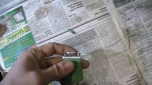 УАЗ Патриот , регулятор оборотов печки