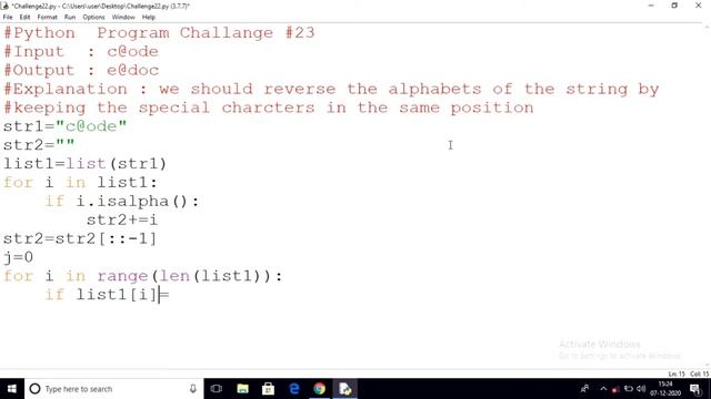 Python Challenge Program | #23