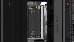 Как пригласить друга в майнкрафте