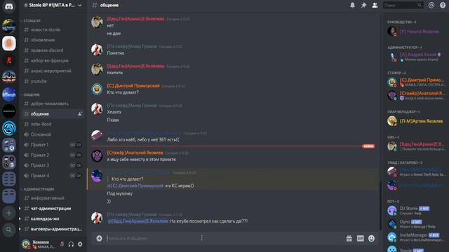 КТО Я ТАКОЙ? ЧТО БУДЕТ НА ЭТОМ КАНАЛЕ? смотреть онлайн