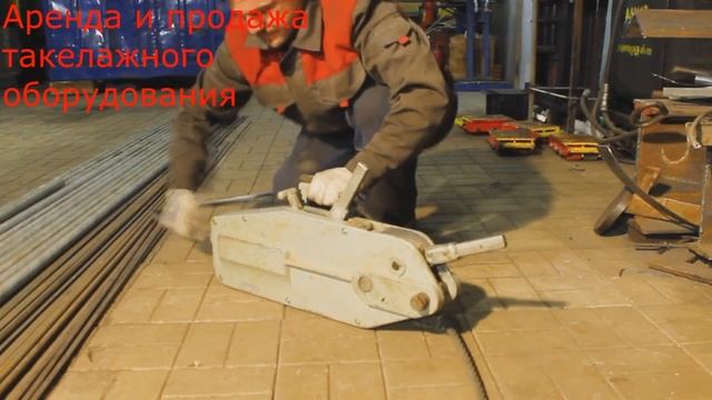 Как работает лебедка