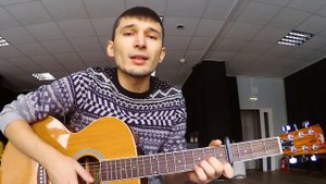 Рустам Гиззатуллин - Айлы тондэ (Cover by Guitar TIMe)
