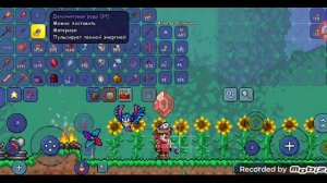 я показал как скрафтить кошмарную и смертоносный кирку в террарии