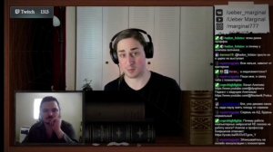 Алипов про ВЫХОД ИЗ ДЕПРЕССИИ