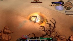 Grim Dawn Forgotten Gods - Паладин (Paladin). Путь Игнаффара. 80 шард