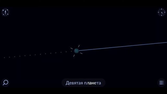 Приложения для любителей астрономии