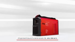 Инвертор сварочный Fubag IR 200