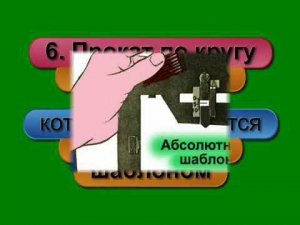 Неисправности колёсных пар электровоза часть1